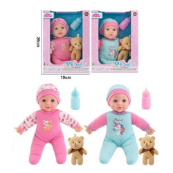 Κούκλα Μωρό 30cm Με Αρκουδάκι & Μπιμπερό 2 Χρώματα