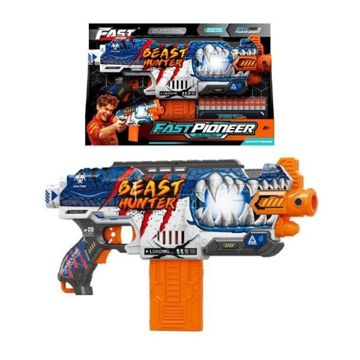 Όπλο Μπαταρίας Beast Hunter 43cm Με 24 Αφρώδεις Σφαίρες