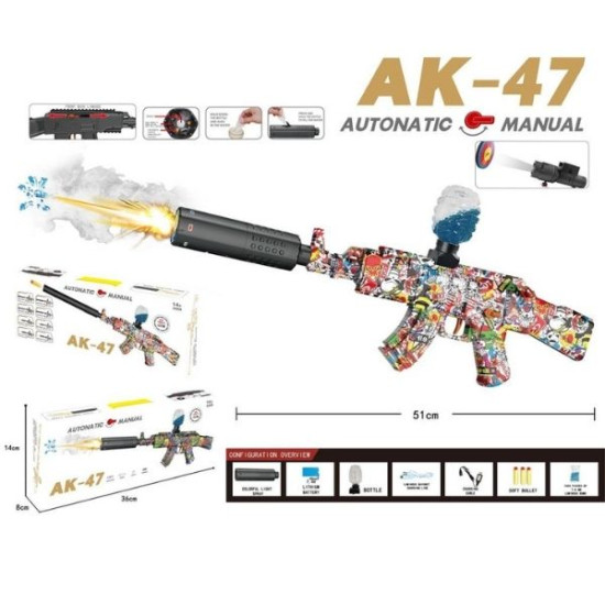 Όπλο Με Σφαίρες Νερού AK-47 51cm & Αξεσουάρ 2 Χρώματα