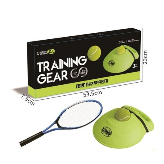 Σετ Προπόνησης Τένις Με 2 Ρακέτες & Μπάλα