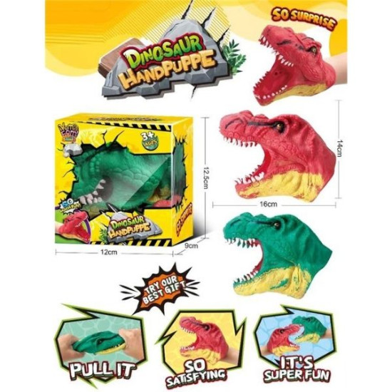 Φιγούρα Κουκλοθεάτρου Δεινόσαυρος T-Rex Διάφορα Χρώματα 12x12x9cm