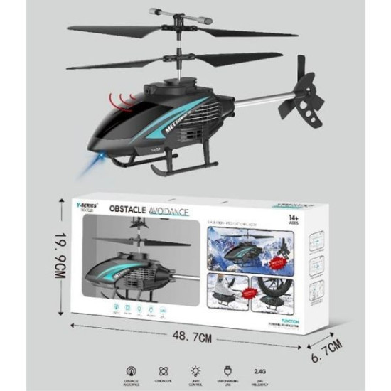 Τηλεκατευθυνόμενο Ελικόπτερο 2.4G 28x12x5cm