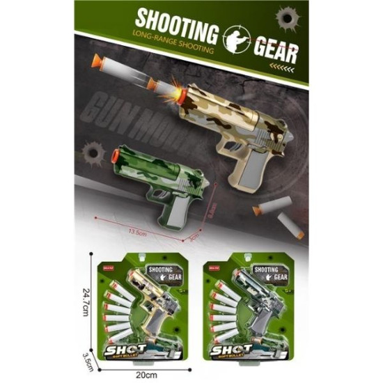Πιστόλι Desert Eagle Με 6 Σφαίρες Αφρού 2 Σχέδια 13cm