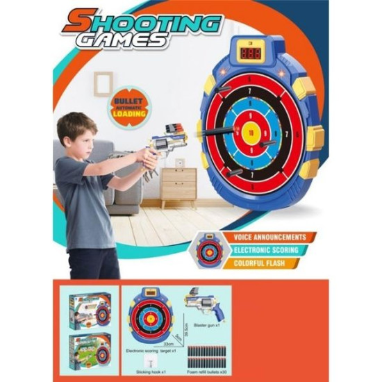 Πιστόλι Shooter Με 30 Αφρώδεις Σφαίρες, Στόχο Σκορ & Φως 40x33x5cm