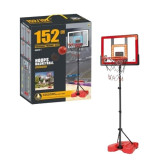 Μπασκέτα Με Βάση 152cm, Ηλεκτρονικό Σκορ, Μουσική & Φως