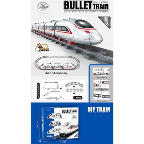 Τρένο Μπαταρίας Bullet Με Βαγόνια & Ράγες